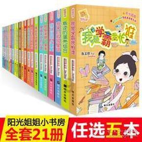怎么评价电视剧《雍正王朝》？
